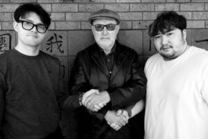 Jah Wobble & Tian Qiyi – Tomorrow Never Knows – Skylight Webzine